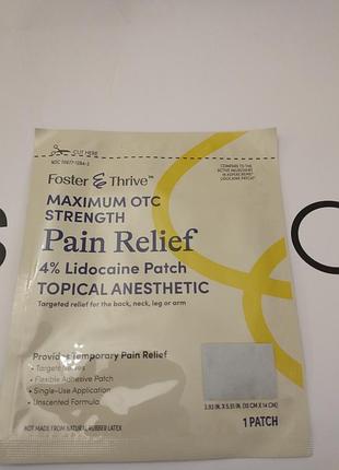 Pain relief 4%lidocainpatch пластирь 3