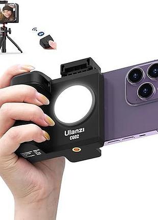 Ручка затвора для камеры смартфона ulanzi cg02 bluetooth smartphone cap grip трехступенчатая подсветка
