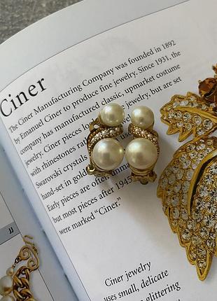Вінтажні кліпси ciner перлинки