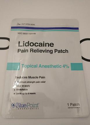 Lidocaine patch 4% пластирі 4