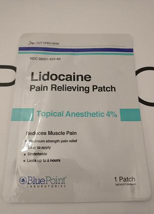 Lidocaine patch 4% пластирі 6