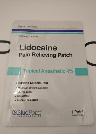 Lidocaine patch 4% пластирі 5