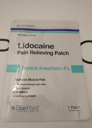 Lidocaine patch 4% пластирі 7