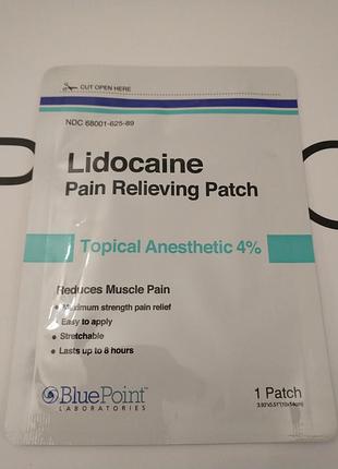 Lidocaine patch 4% пластирі 2