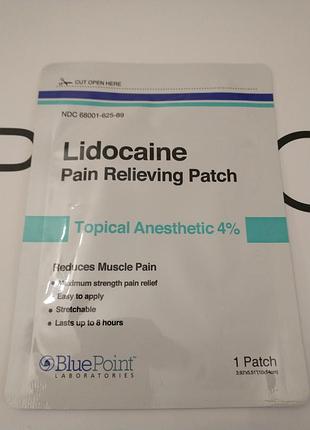 Lidocaine patch 4% пластирі 3