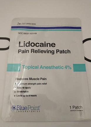 Lidocaine patch 4% пластыри