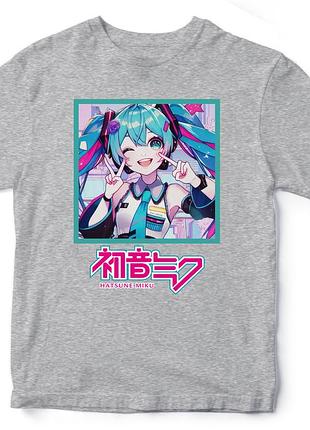 Футболка унисекс "hatsune miku" мику хацунэ 2 серый, xl
