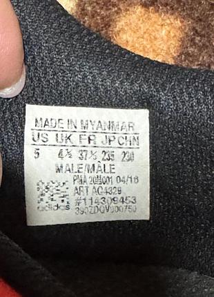 Adidas бутси 37, 1/3 розмір 4