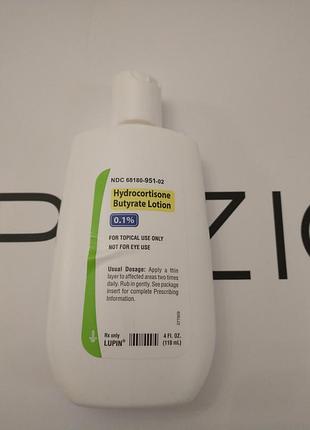 Hydrocortisone lotion 0.1% лосьйон 8