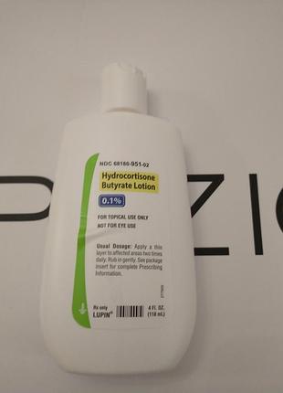 Hydrocortisone lotion 0.1% лосьйон 6