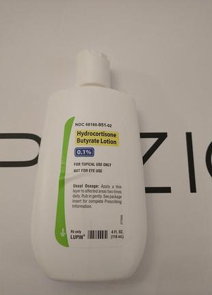 Hydrocortisone lotion 0.1% лосьйон 7