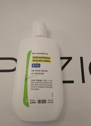 Hydrocortisone lotion 0.1% лосьйон 3