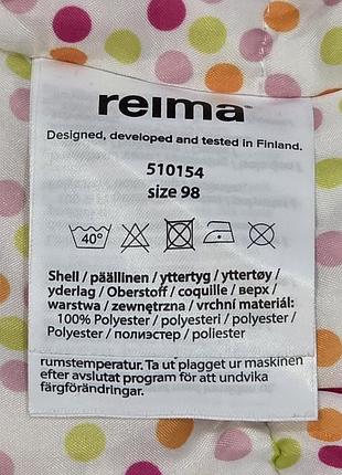 Комбінезон reima chertan на 3 роки, 98см 6
