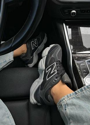 Balance 9060 cordura premium