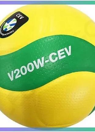 Мяч волейбольный mikasa v200w cev желто-зеленый профессиональный мяч для волейбола унисекс sku_v200w-cev