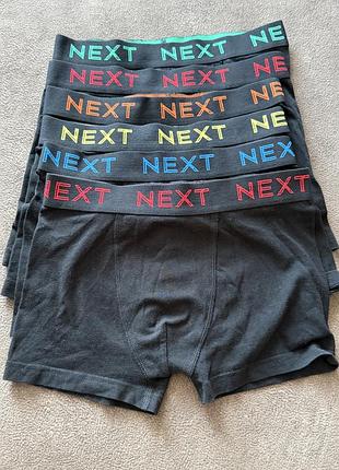 Труси next