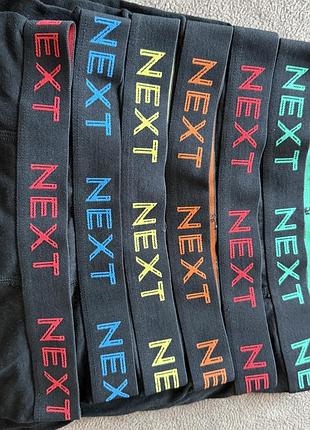 Труси next 3