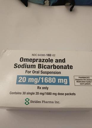 Omeprozole sodium bicarbonate