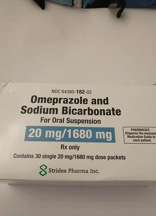 Omeprozole sodium bicarbonate 2