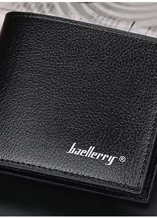 Чоловічі гаманці baellerry, модні горизонтальні гаманці в клітинку з м'якої пвх-шкіри, чоловічий гаманець ol