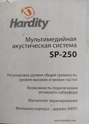Мультимедийная акустическая система hardity sp-250 6