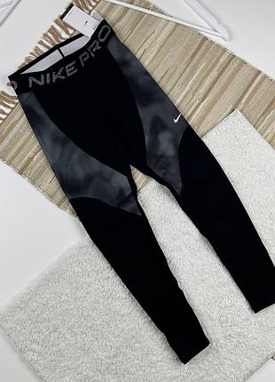 Лосіни nike pro