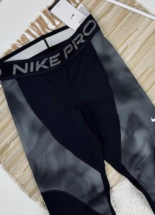 Лосіни nike pro 3