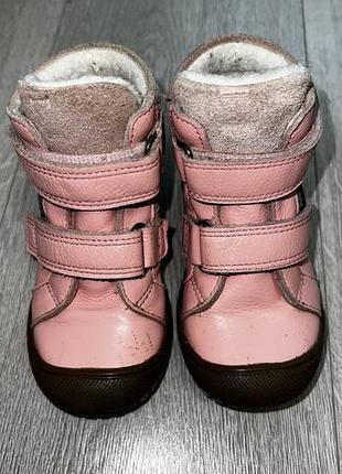 Сапожки для дівчинки bundgaard barefoot
