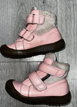 Сапожки для дівчинки bundgaard barefoot 2