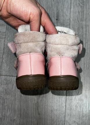 Сапожки для дівчинки bundgaard barefoot 4