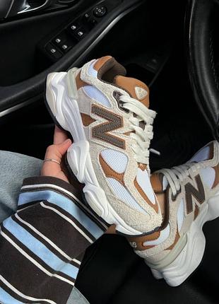 Balance 9060 premium