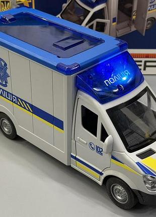 Машинка тк-73429 (24) "авто експерт", "поліція", озвучування українською мовою, інерція, звук, підсв