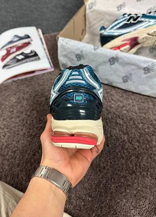 Balance 1906r 4