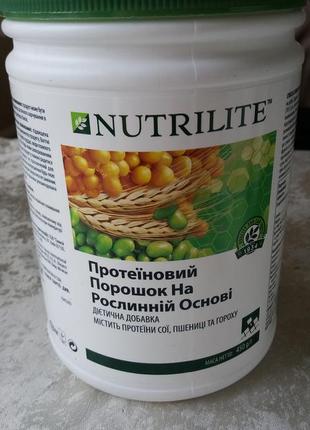 Протеїн на рослинній основі з сої, пшениці, гороху торгової марки nutrilite.