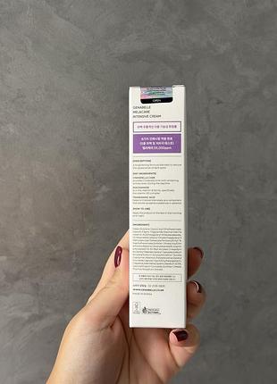 Крем для обличчя genabelle melacare intensive cream проти пігментації 50 ml 2