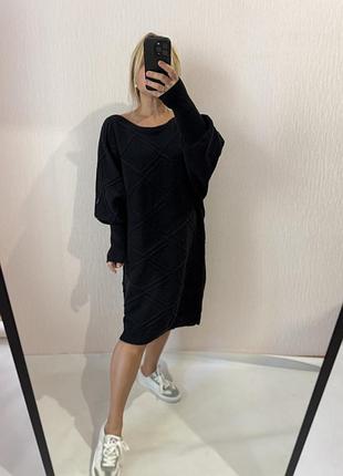 Тепла сукня