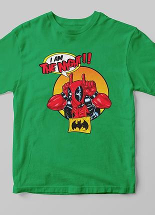 Футболка "deadpool the night" зелений