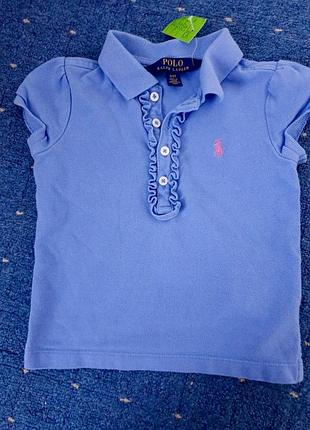 Футболка polo rl 🩵