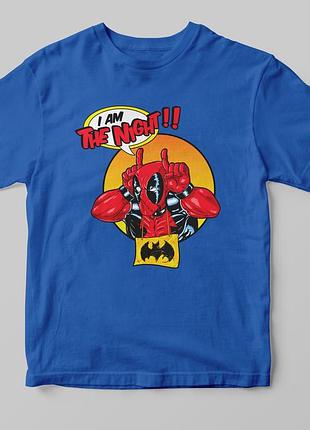 Футболка "deadpool the night" синій