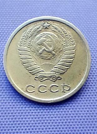 2 копейки 1965 года 2