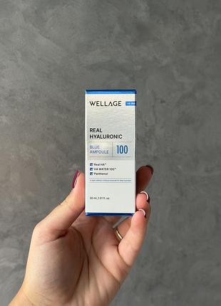 Сироватка для обличчя wellage real hyaluronic blue 100 ampoule, 30 мл