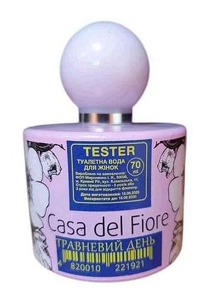 Туалетная вода для женщин 70мл тэстер травневый плащевник s.ferragamo: incanto charm тм casa del fiore