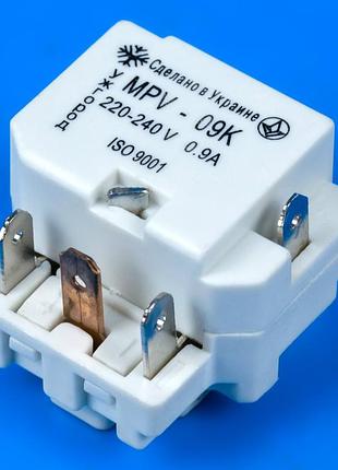 Пусковое реле mpv 0.9a (ужгород)