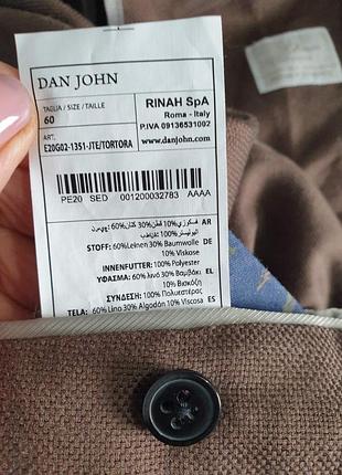 Чоловічий піджак dan john 6