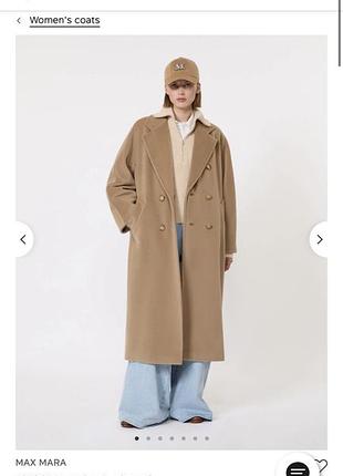 Пальто  max mara  101801 оригінал