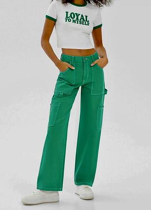 Джинси карго bershka 💚