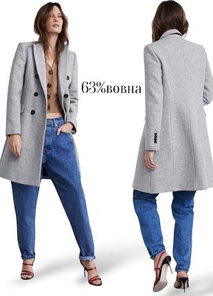 Zara manteco пальто преміум / вовна /полупальто пиджак