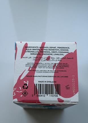 Парфумована вода thomas kosmala no 4 candy 5