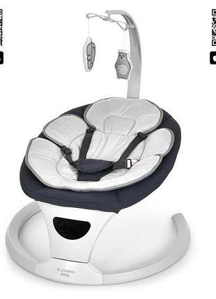 Убаюкивающий центр me 1175 soul medium gray
