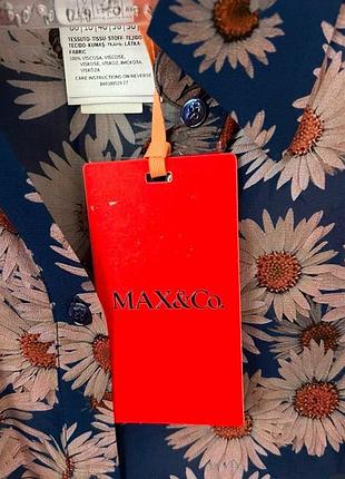 Ніжна елегантна сорочка max&co max mara 9